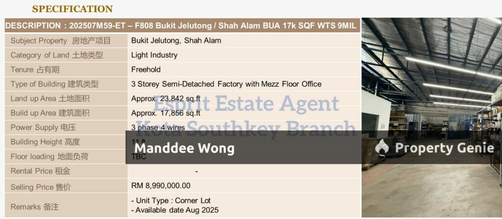 WTS/Bukit Jelutong/Semi Detached/17,856 SQFT/8,990 Million