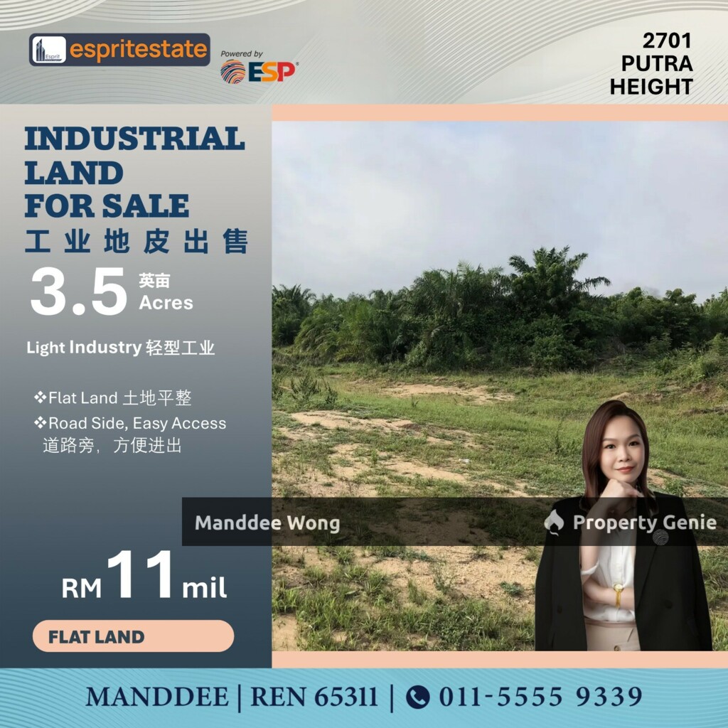 WTS/INDUSTRIAL LAND/3.5 ACRE/11MIL/PUTRA HEIGHT/SELANGOR