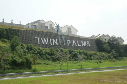 Aria @ Areca Twin Palms