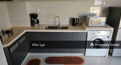 Kings Bay Country Garden @ Danga Bay