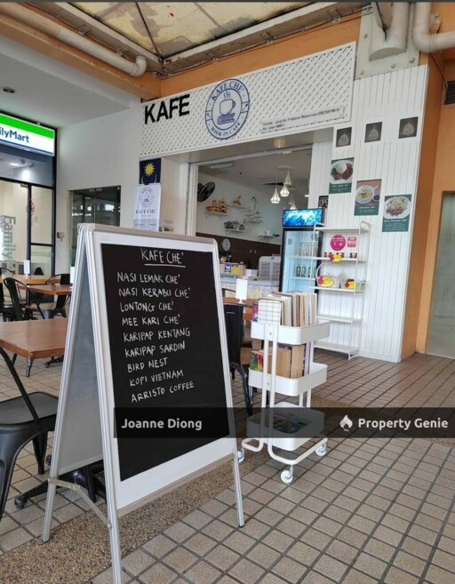 Amcorp Mall Shop