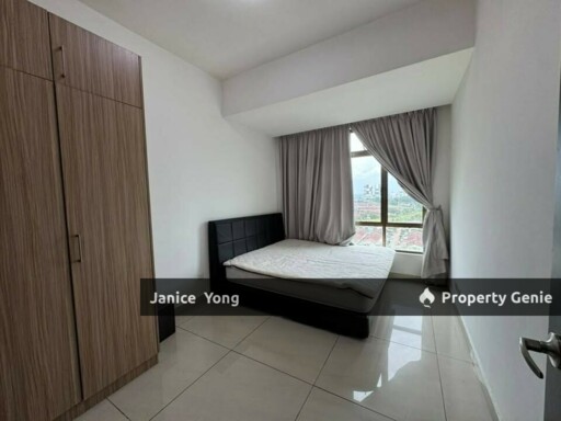 D'Inspire Residence @ Taman Nusa Bestari
