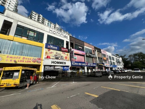 Nusa Bestari Shop Ground Floor For Rent