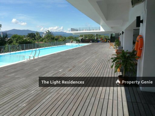 The Light Residences