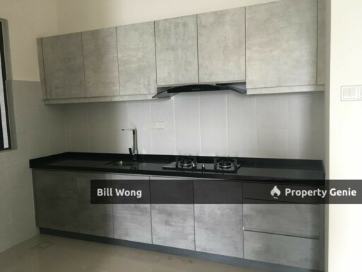 South View Bangsar South