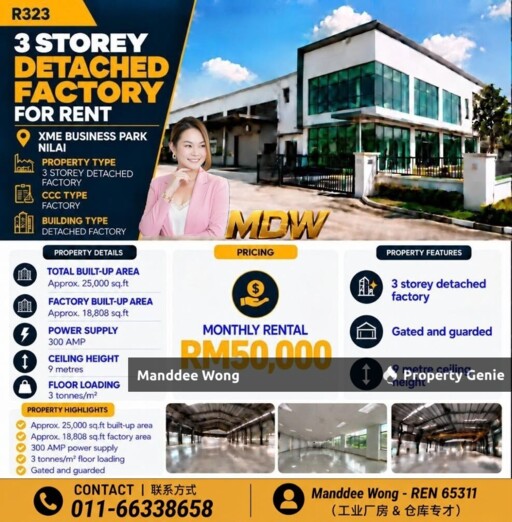 WTR/3 STOREY SEMI DETACHED FACTORY/25,000 SQFT/XME BUSINESS PARK/NILAI/NEGERI SEMBILAN