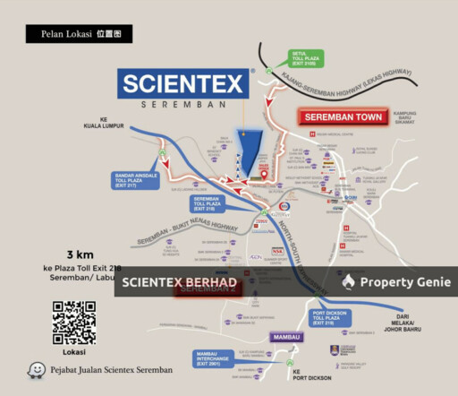 Aster, Scientex Seremban