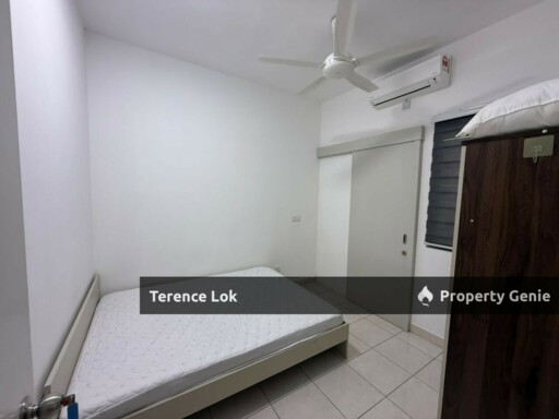 S2 Heights Kepayang Area Rimbun Kiara Jasmin