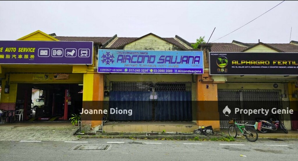 Saujana utama, sungai buloh