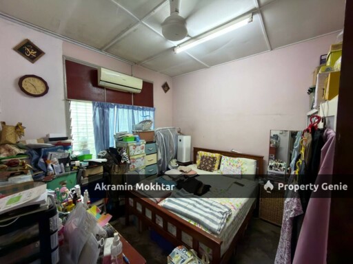 Freehold & Below | Market Single Storey Terrace SS5A  Kelana Jaya.