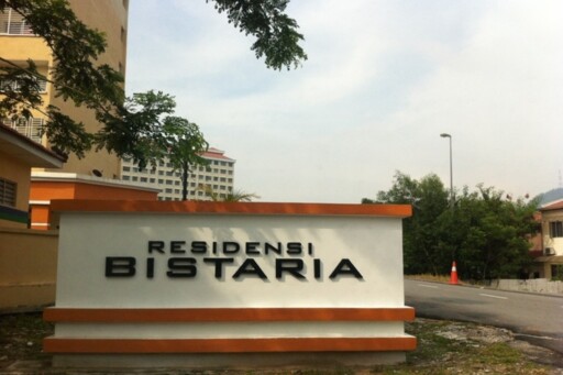 Residensi Bistaria - Shop Office
