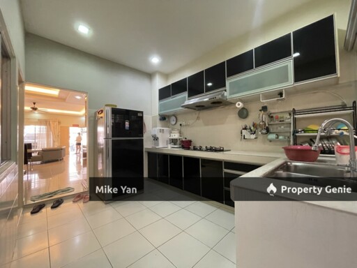 Puncak Perdana Bandar Nusa Rhu Seksyen U10 Shah Alam