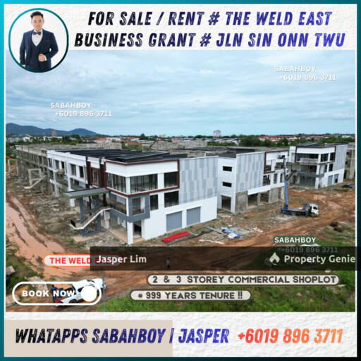 The Weld East Commercial