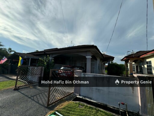 Taman Padang Nyu, Arau