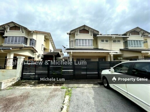 Anjung Suasana Bandar Seri Putra Bangi