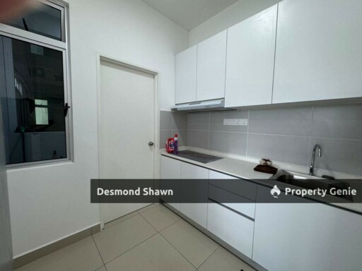 Aliff Height Residensi @ Tampoi Fully Furnished