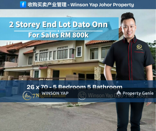 2 Storey Terrace Bandar Dato Onn JB End Lot Partial Furnish Guarded