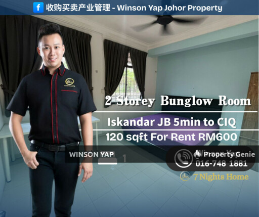 Room of 2 Storey Bungalow For Rent Jln Bentara Luar Tmn Iskandar Near CIQ