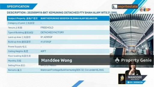 WTS/DETACHED FACTORY/41,672 SQFT/21.5 MIL/SEKSYEN 32/SHAH ALAM