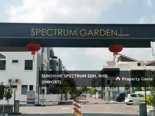 SPECTRUM GARDEN