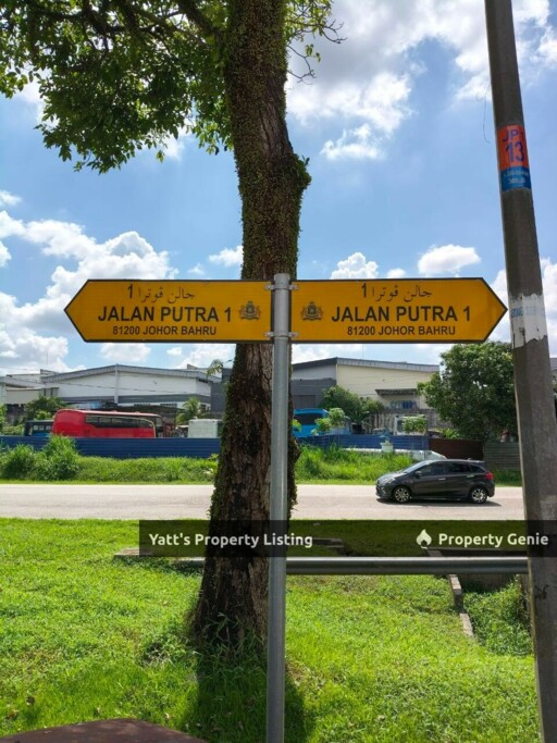Taman Sri Putra, Johor Bahru Shop Apartment FOR SALE 📌  💰 RM235,000 🔥 Below Market Value