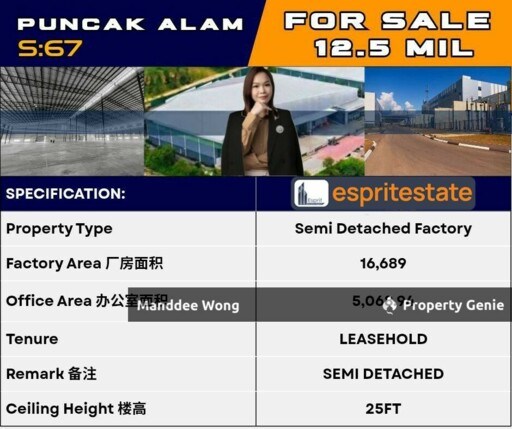 WTS/SEMI DETACHED FACTORY/16,689 SQFT/12.5MIL/ALAM JAYA/PUNCAK ALAM