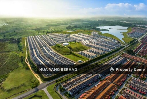 Bandar Universiti Seri Iskandar (Bandar U®)