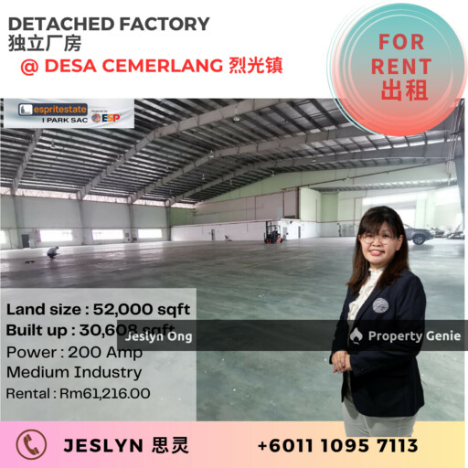 1.5 Storey Detached Factory at Desa Cemerlang for Rent