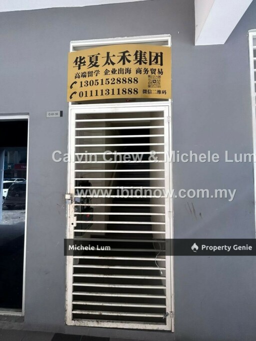 [Below Market 31%] 2 Storey Shop Office Savanna Lifestyle Retail Southville City Bangi