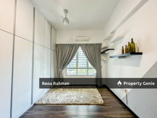 Riana Green East Condominium