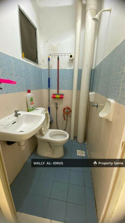 Residensi Bistaria Apartment Taman Ukay Bistaria, Hulu Klang