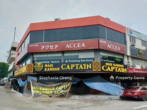 🏢 Fully Tenanted Freehold Corner Shop in SS2 | RM16.2M