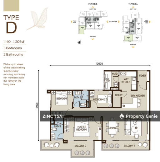 Sky Luxe On The Park🔥Save RM 135,000🔥6 mins drive to Awan Besar LRT🔥3 mins drive to Pavilion Bukit Jalil