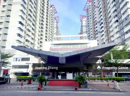 Koi Kinrara