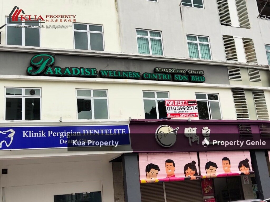 1st Floor Commercial Shoplot For Rent! Located at Stutong (opposite Public Bank)