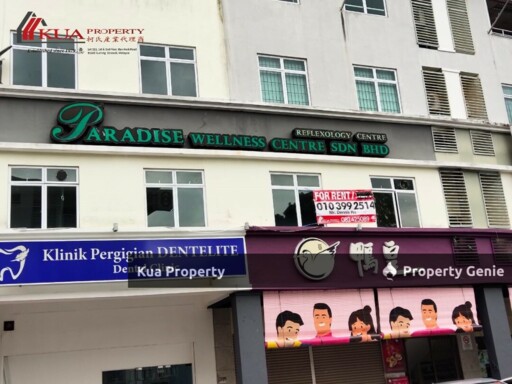 1st Floor Commercial Shoplot For Rent! Located at Stutong (opposite Public Bank)