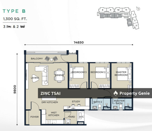 SkyVogue {Save RM 267,800} 5 mins drive to KTM Seputeh