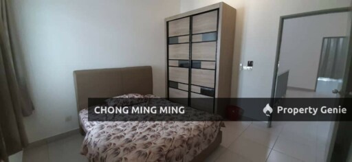 Rimbun Vista @ S2 Heights Double Storey Superlink House for Sale