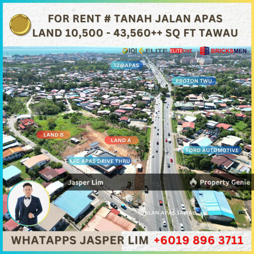 Apas Land Facing Highway For Rent