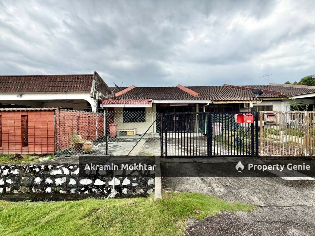 Freehold & Bumi Lot | Single Storey Terrace, Jalan SS4b, Taman Kelana Jaya