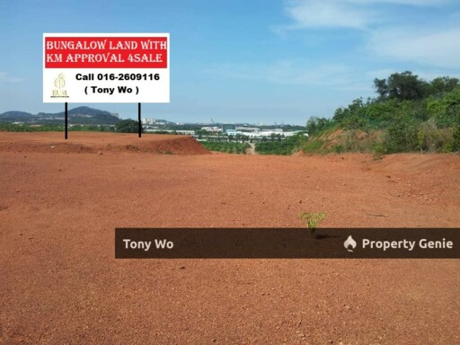 WTS  23 Acres ( KM Approval )  Bungalow Land in Melaka