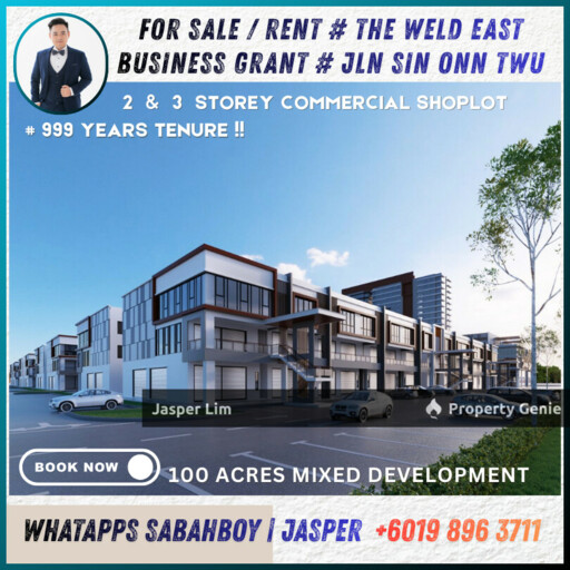 The Weld East Commercial
