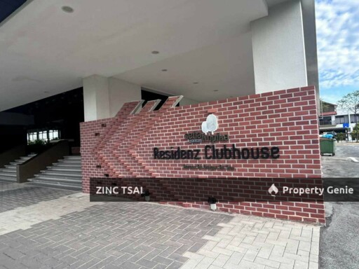 2 Storey Corner Lot Terrace @ Setia Warisan Tropika {Save RM 379,900} 5 mins Drive to Salak Tinggi ERL Station