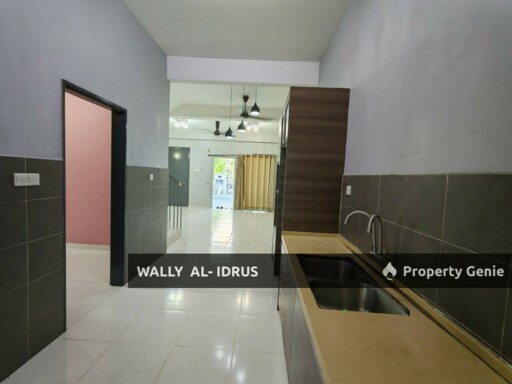 Double Storey Terrace House @ Ceri, Bandar Hillpark Puncak Alam