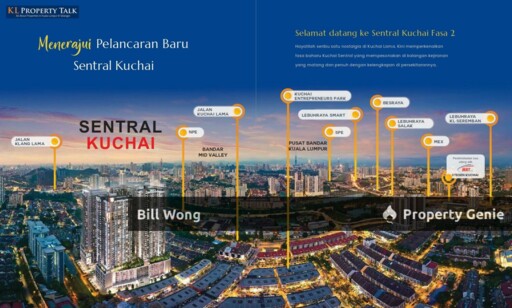 Kuchai Sentral 2