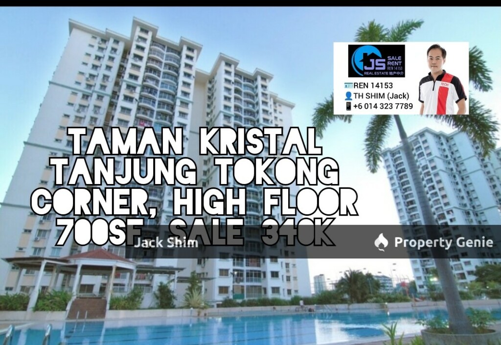 Taman Kristal Tanjung Tokong