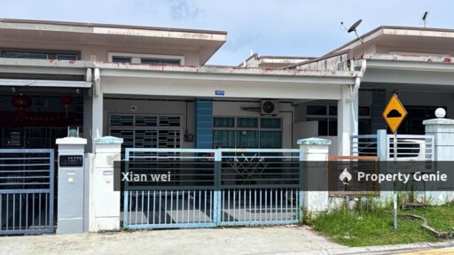 Bandar Putra