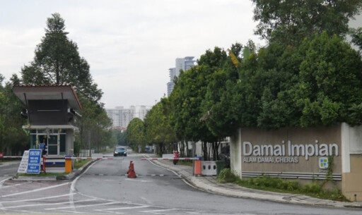 Damai Impian
