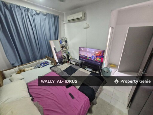 Suria Jelatek Residence