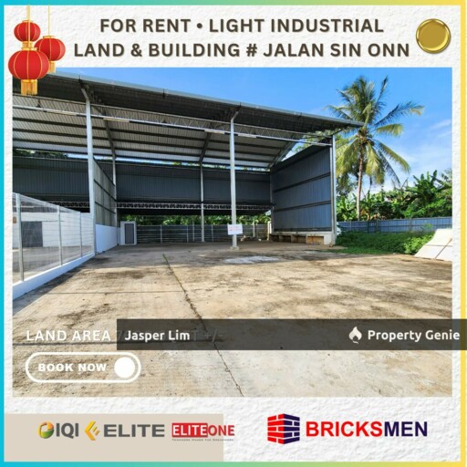 Cempaka Industrial Land Size 7600 SQ FT